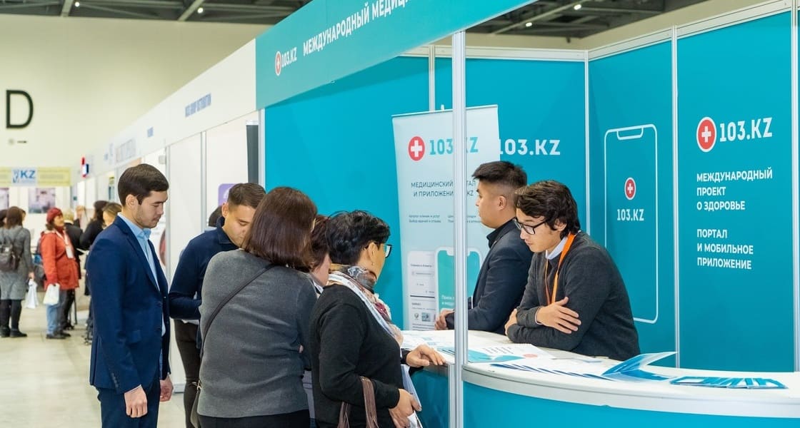 Внедрение инновационных медицинских решений UMC Kazakhstan