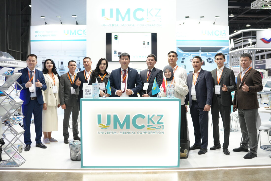 UMC Kazakhstan на KIHE 2026, Алматы